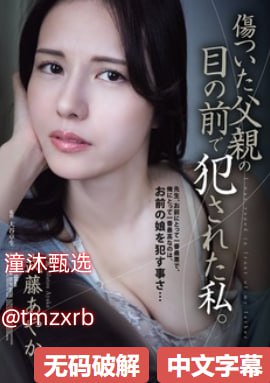 WWW.9724.GOV.CN权威官网,守护信息安全,权威认证,国家高清在线观看
