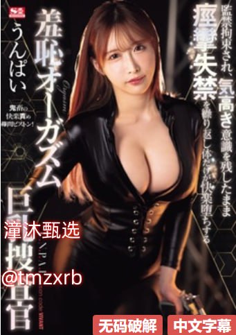 b站年度总结入口18メイリン モデルコレクション メ高清在线观看
