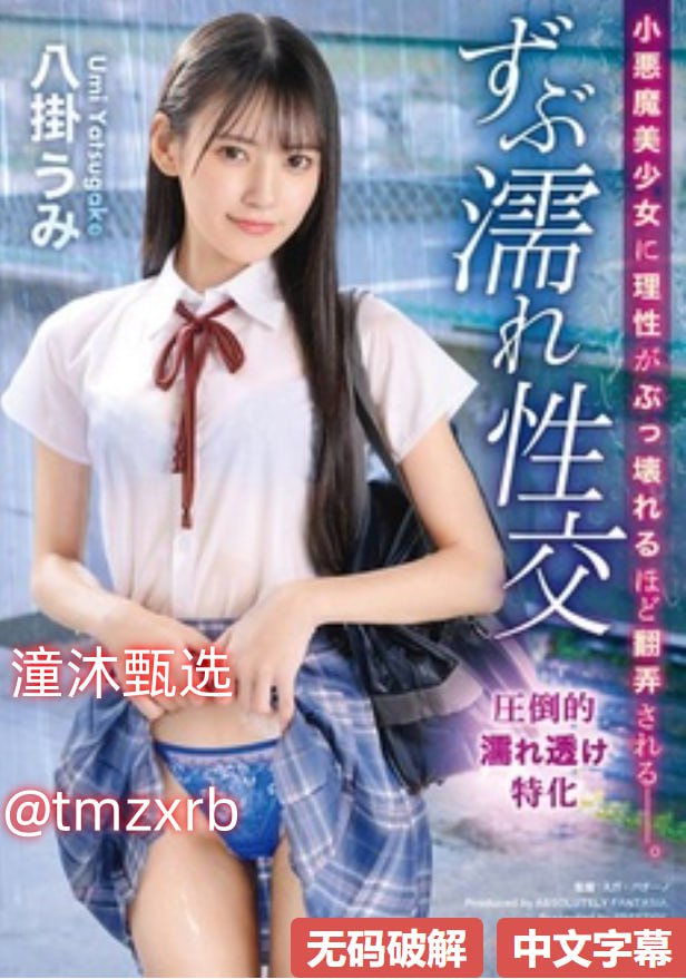 欧美色一区图片_观看免费无删减完整版高清在线观看