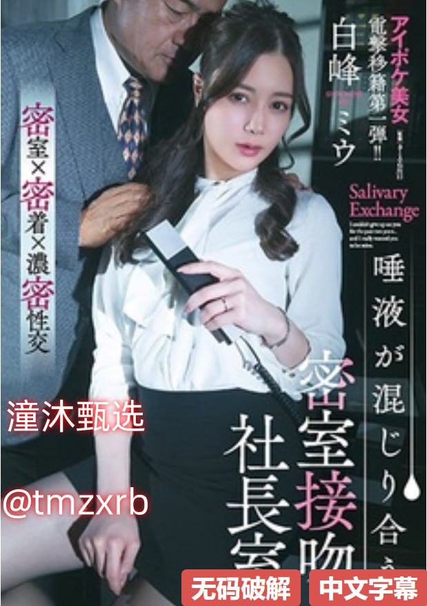 性交成人网_BARZZRASXXXXHD._少妇又黑又粗又大无码A片直播_91网址...高清在线观看