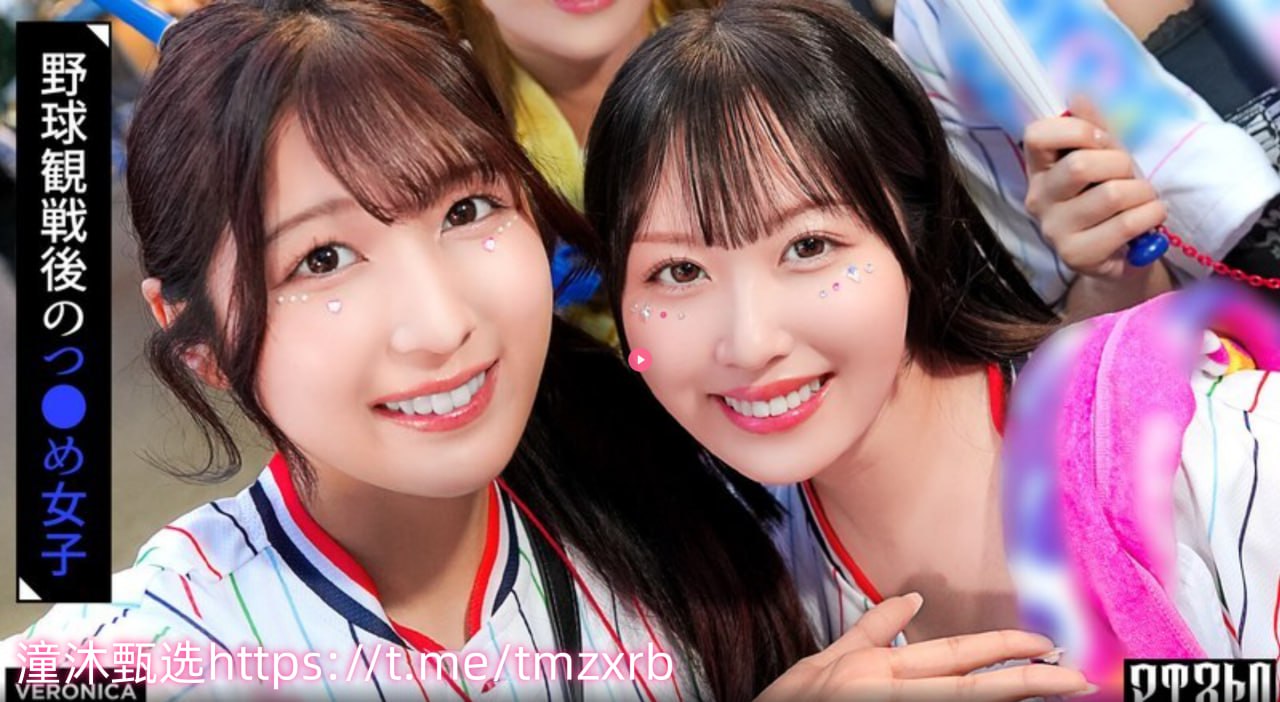 花与蛇2电影完整版No.1 STYLEシリーズ,无删减完整版观看免费高清在线观看