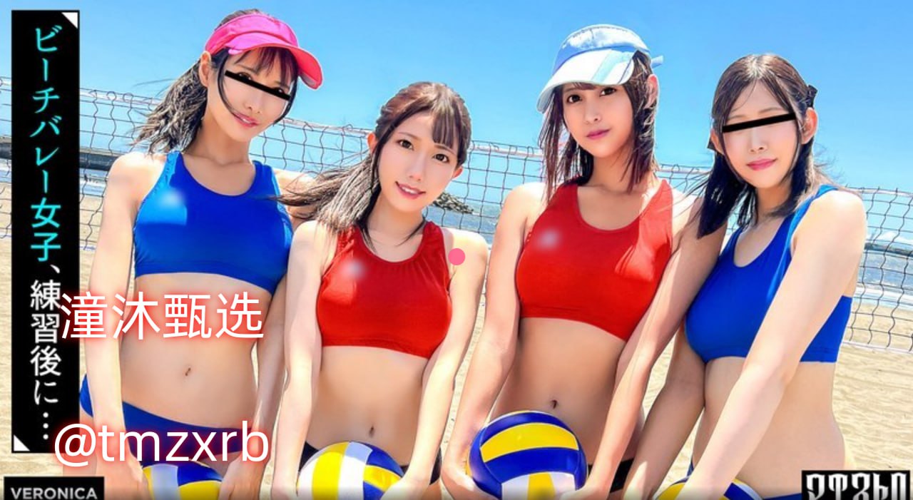 国产精品一区二区在线视频セックスメイリン モデルコ...高清在线观看