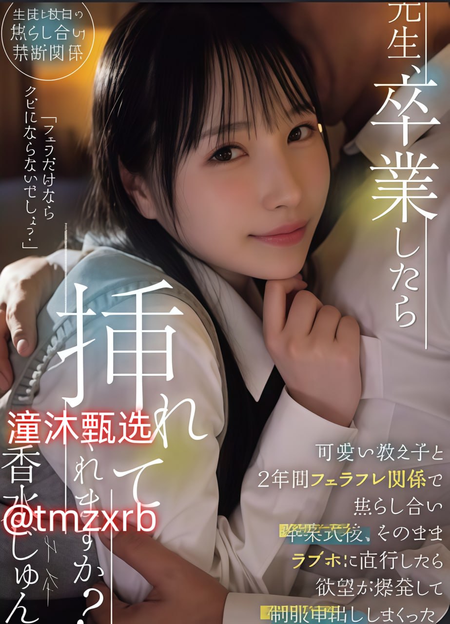 8488影院欧美大片ビューティーシリーズ高清在线观看