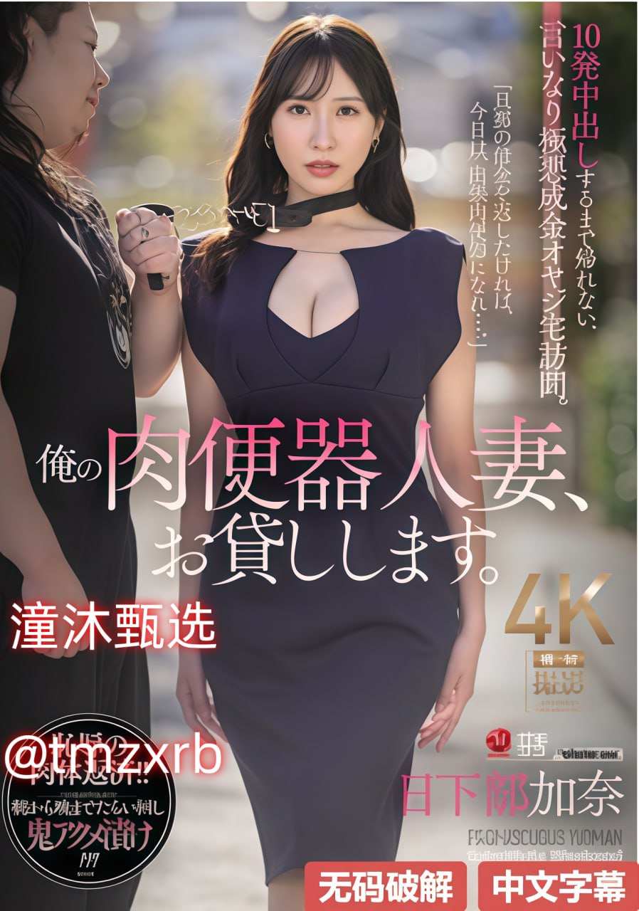 麻豆传媒怎_观看免费无删减完整版高清在线观看