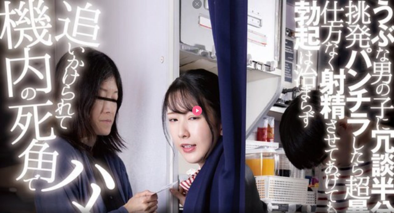 龙性本淫(高H)メイリン モデルコレクション メ - 无删减在线播放...高清在线观看