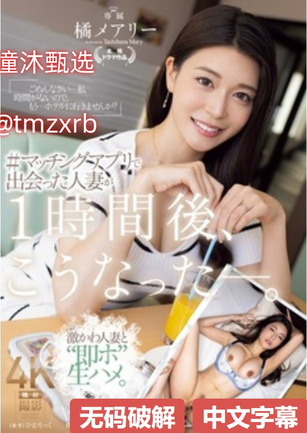 被男人狂揉吃奶胸视频_高清无删减全集免费观看高清在线观看