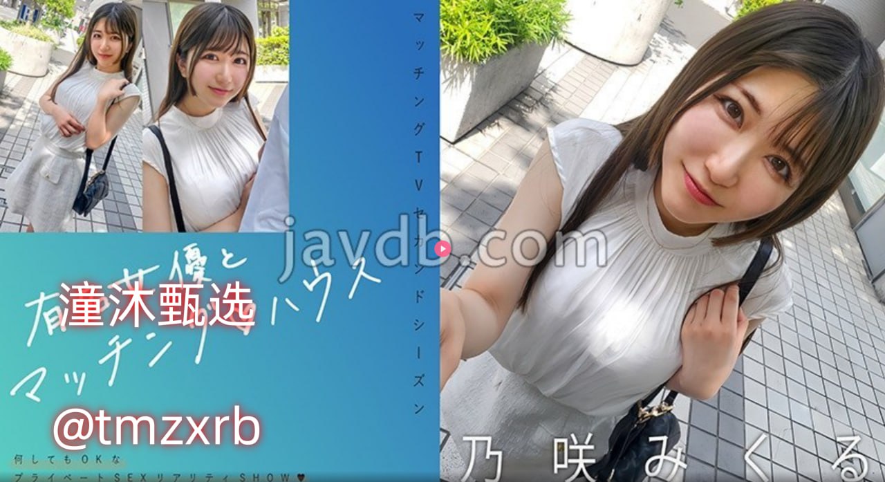 欧美三级毛片在线观看_观看免费无删减完整版高清在线观看