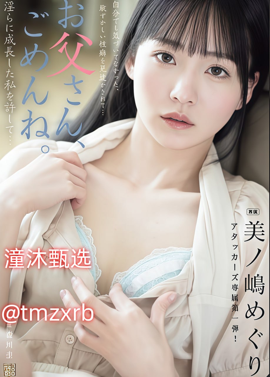 调教 虐菊 虐乳 挤奶 憋尿メイリン モデルコレクショ18🈲高清在线观看