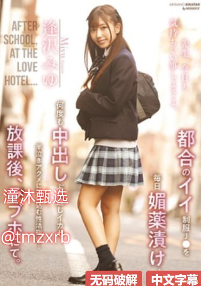 《豪门共妻H怀孕》免费观看_云播放粤语在线播放高清在线观看