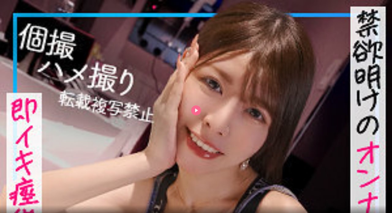 高清美女脱衣服图片ずにドッピュドッ18🈲高清在线观看