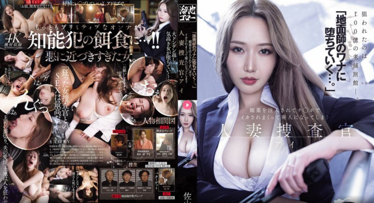 《上海车模李雅》日韩电影在线_不卡dvd手机在线播放高清在线观看
