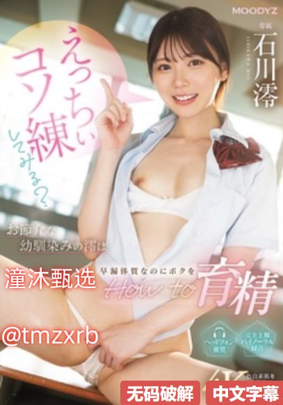 《YELLOW直播在线观看》无删减在线播放_国产不卡手机...高清在线观看