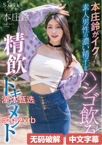 K丅V女厕全景后拍令人叹为观止,女厕绝美全景拍摄,K丅V...高清在线观看