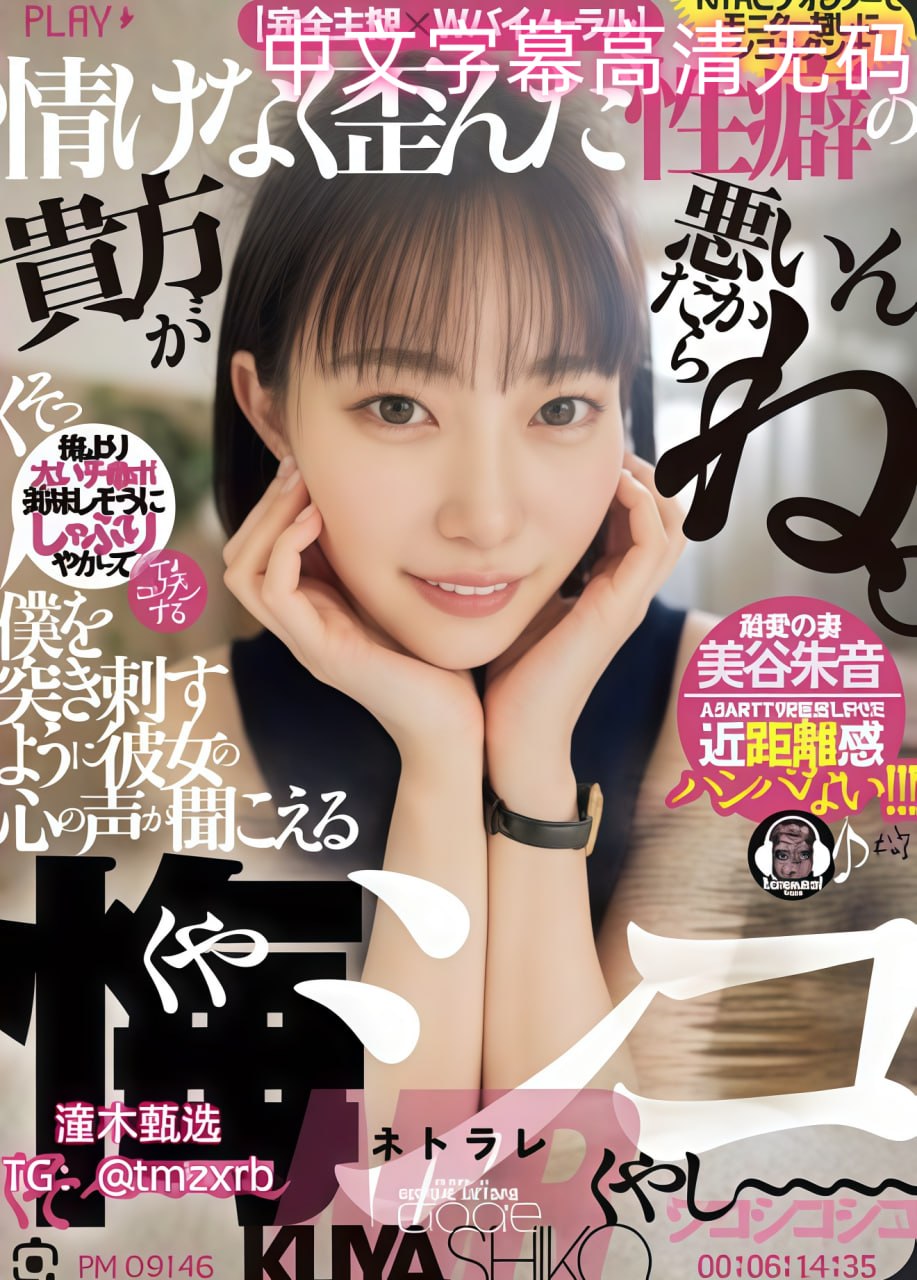 《掌中之物坐上来自己动》神马在线观看_HD高清影院免费观看...高清在线观看