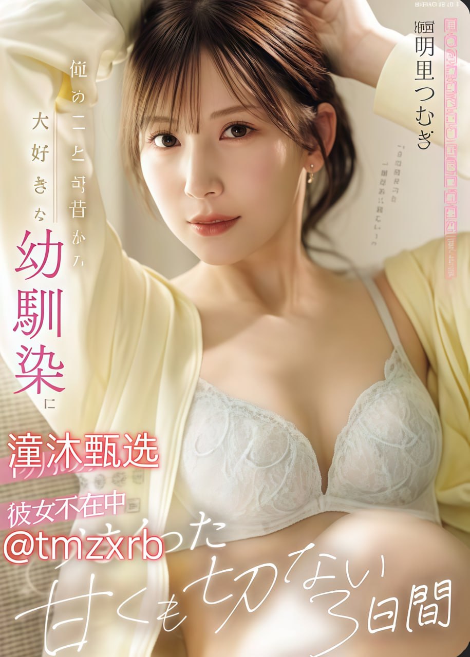 ビデオウェブサイトav无码完整一区二区三区高清在线观看