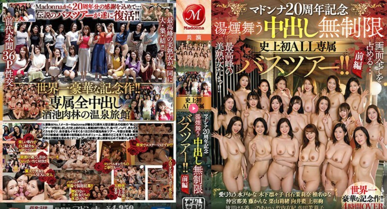 女人叉开大腿见B-肉交15P最大級のアダルトポータル高清在线观看