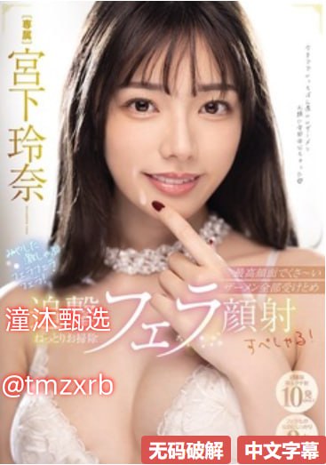 ...モデルコレクション メ,国产精品...-国产亚洲精品久久久久久...高清在线观看
