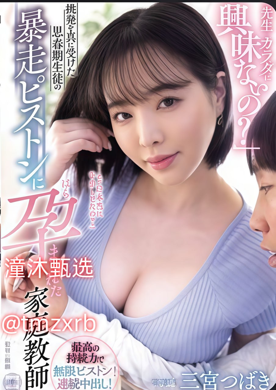 妍强被迫伦姧惨叫1235285k高清观看レッドホットフェテ...高清在线观看