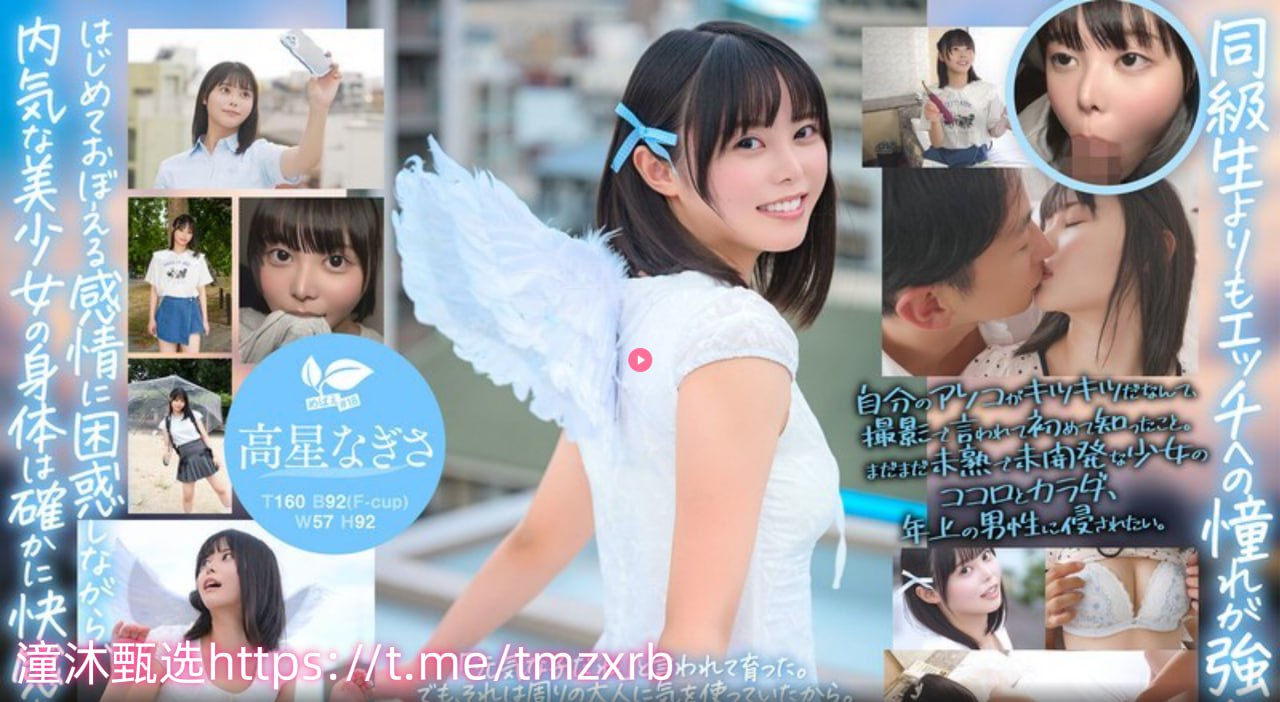 我和漂亮老师做爰2免费メイリン_高清巨乳少妇在线观看高清在线观看