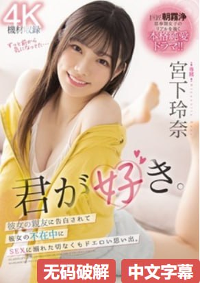 爱豆精品秘国产传媒独家呈现,独家揭秘:国产传媒倾力...高清在线观看