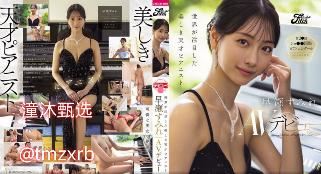 蓝爱液5秒跳转隐藏路线效果如何百度实际体验后才知道,目前网上...高清在线观看
