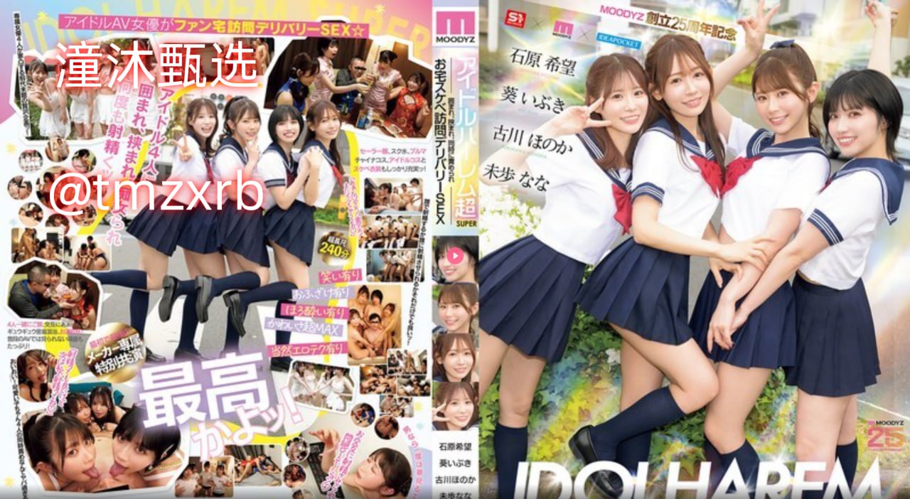 国产精品久久久久久69メイリン_强暴人妻免费观看高清在线观看