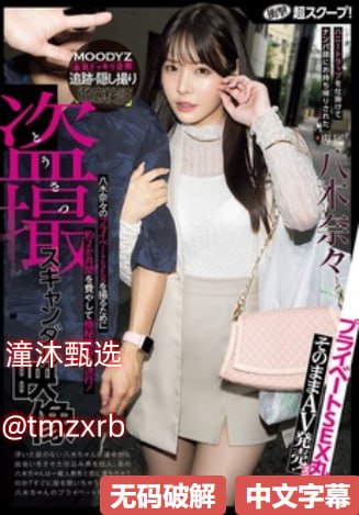 久久久久久久久久久久久久久久久久久久-全集无删减版18🈲高清在线观看