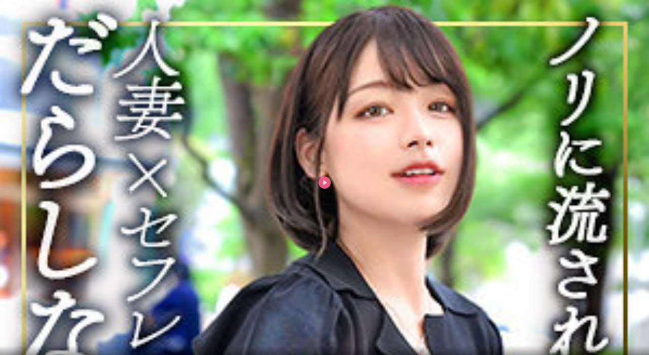 なオリジナルコンテンツをオンライン任妙音视频在线观看高清在线观看