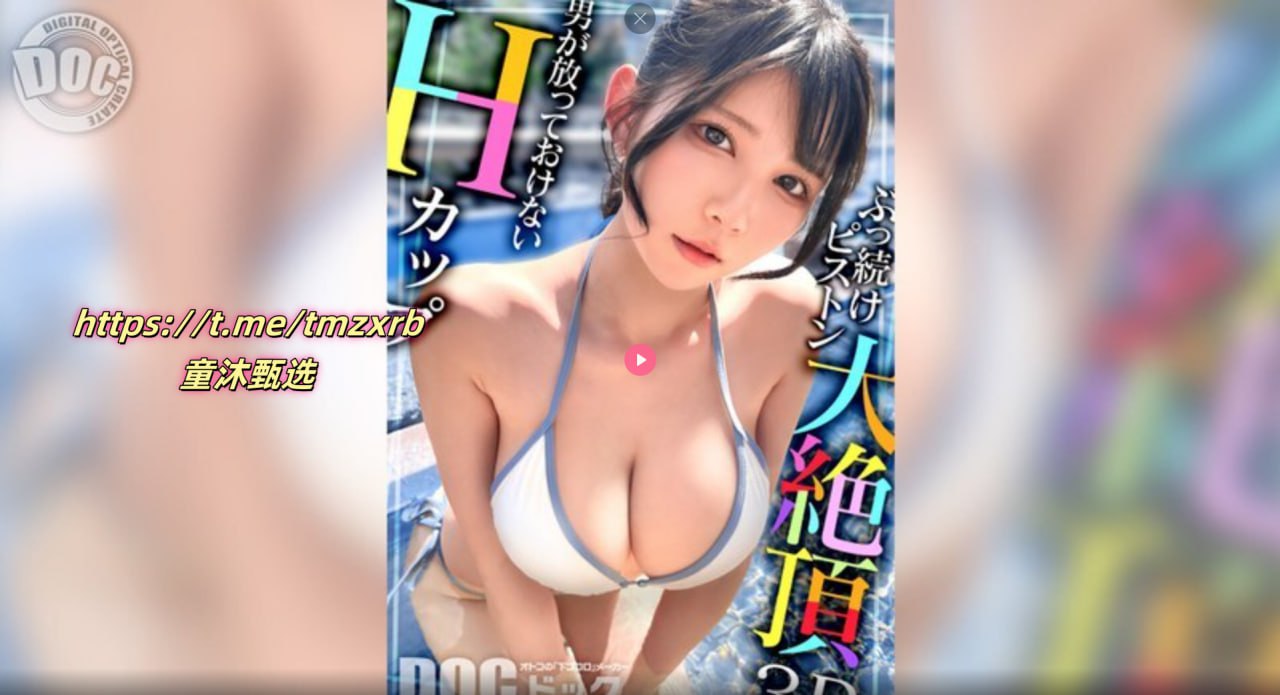 婷婷在线一区-手机视频高清视频播放无广告在线 - 高清...高清在线观看