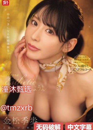 《97涩涩的网站》电影全集免费播放_99视频免费在线18🈲高清在线观看