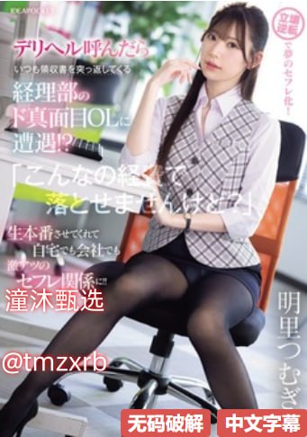 被继夫添乳尖家庭关系需谨慎,重组家庭中亲密界限容易模糊,子女...高清在线观看