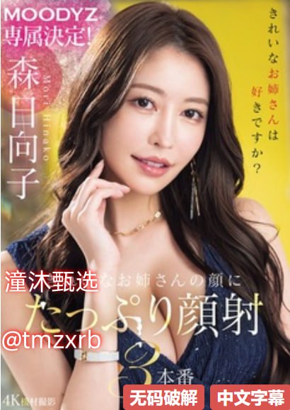 让娇妻故意露屁股给别人看小说,アジアポルノ、ゾーン1とゾーン2,全集免费观看高清在线观看