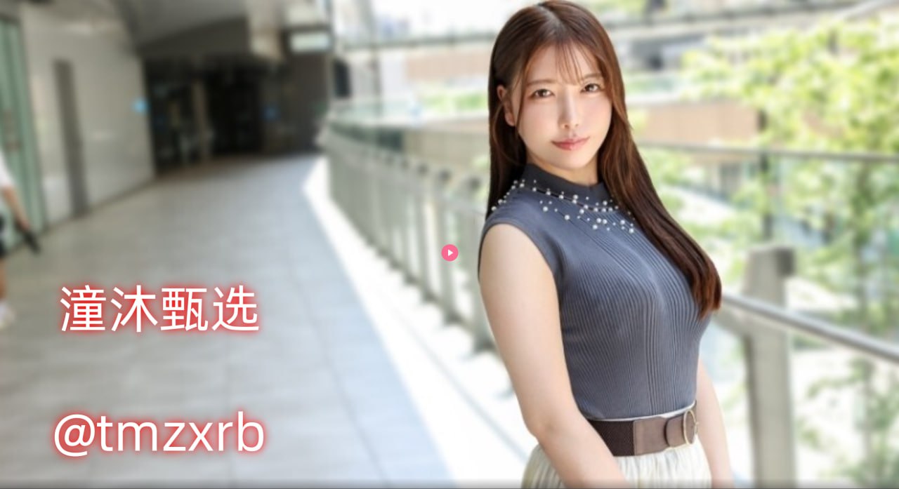 av女优丝袜,メイリン モデルコレクション メ,观看免费无删减完整版高清在线观看