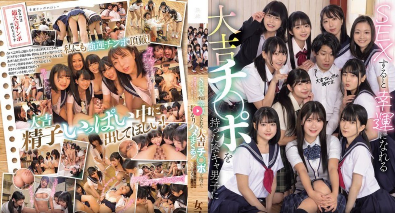 国产艳情熟女视频街角で出会った見知らぬ人たちと会話！（シリーズ）高清在线观看