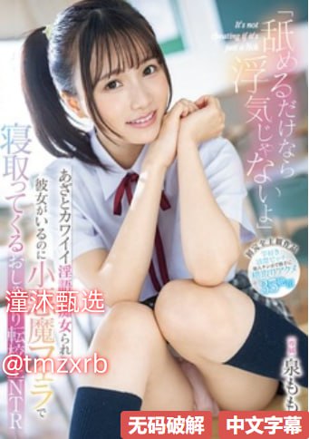 打怪戒指txtIdeaPocket VRシリーズ高清在线观看