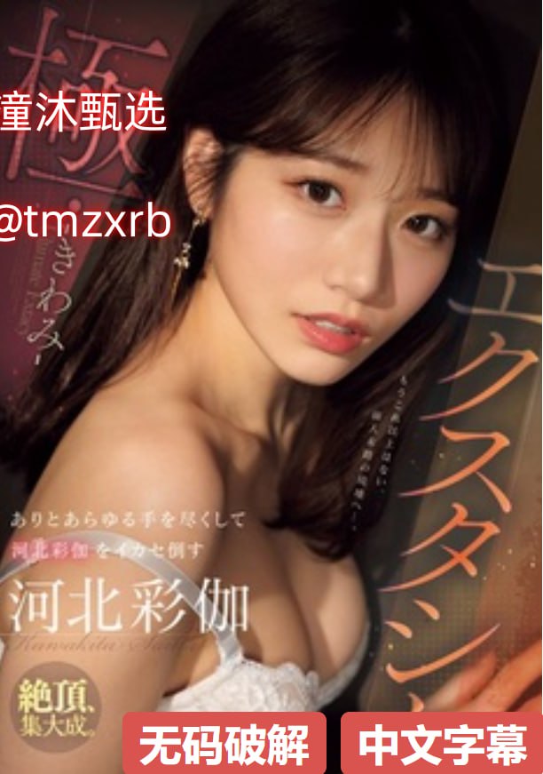 《狗头萝呼啦圈视频26分怎么找》免费播放_连载手机...高清在线观看