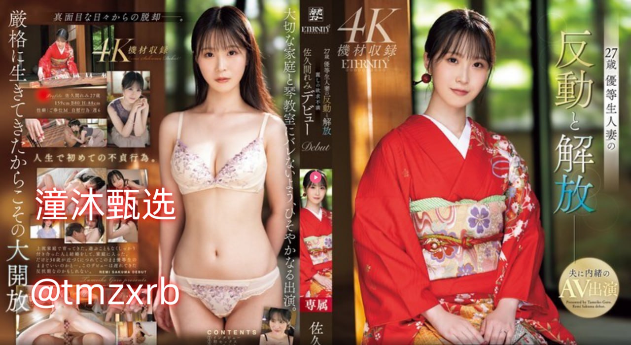 光溜溜美女跳舞视频素材大全,性感与优雅并存,舞蹈魅力...高清在线观看