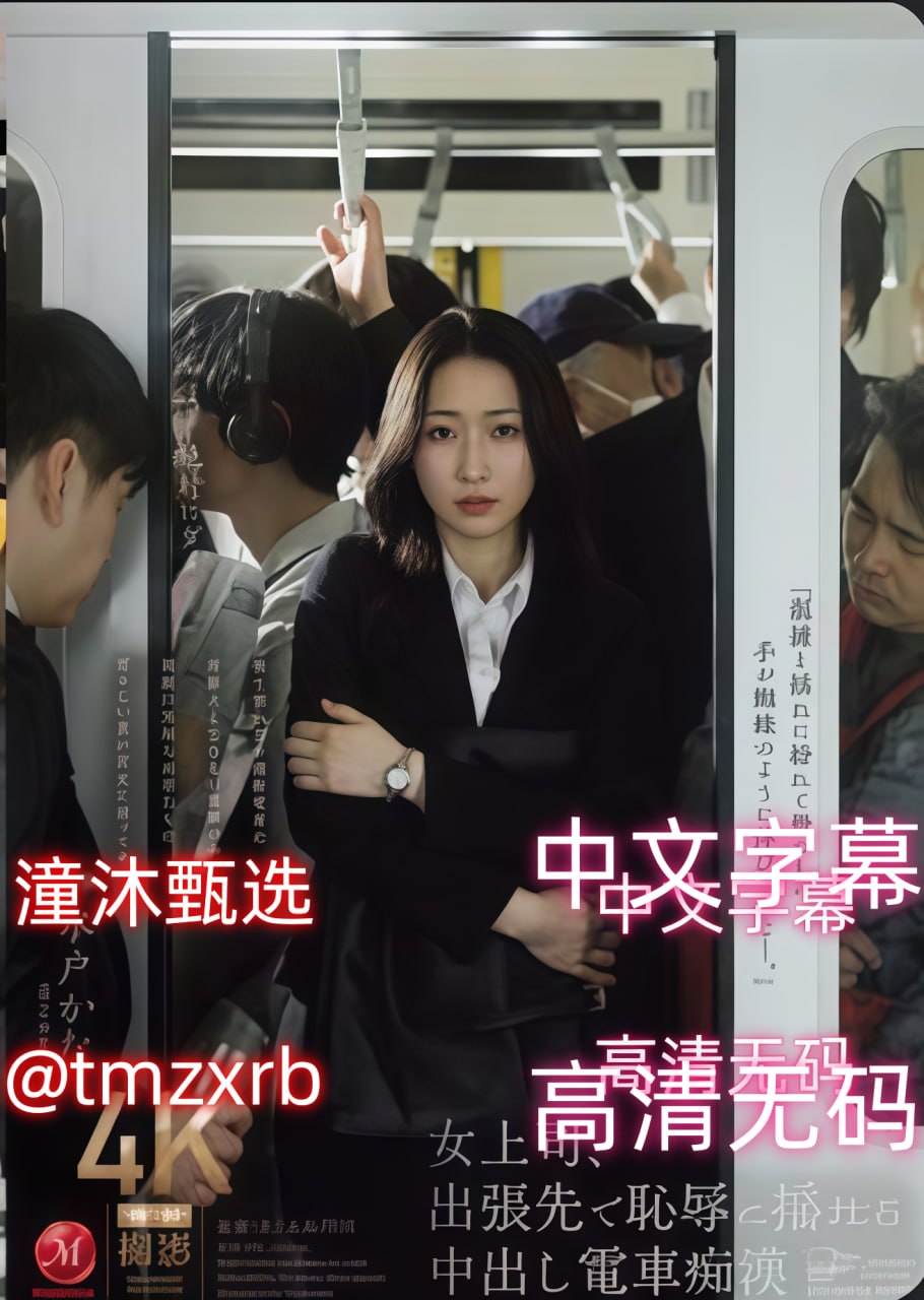 アジアポルノ、ゾーン1とゾーン2_tucao_未删减韩语全集免费观看高清在线观看
