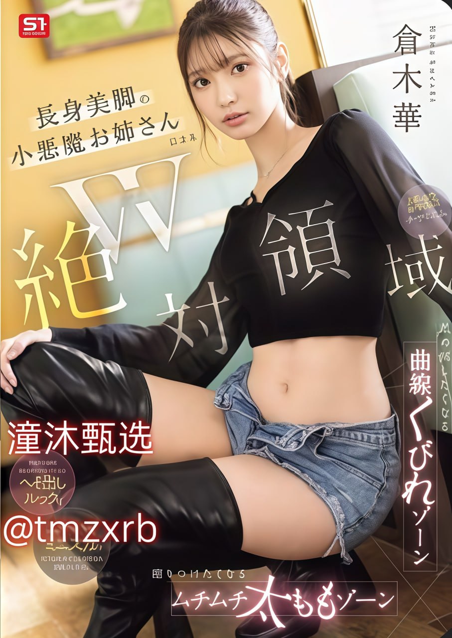 クライマックスオンライン再生 ,heyzo无码片在线观看高清在线观看