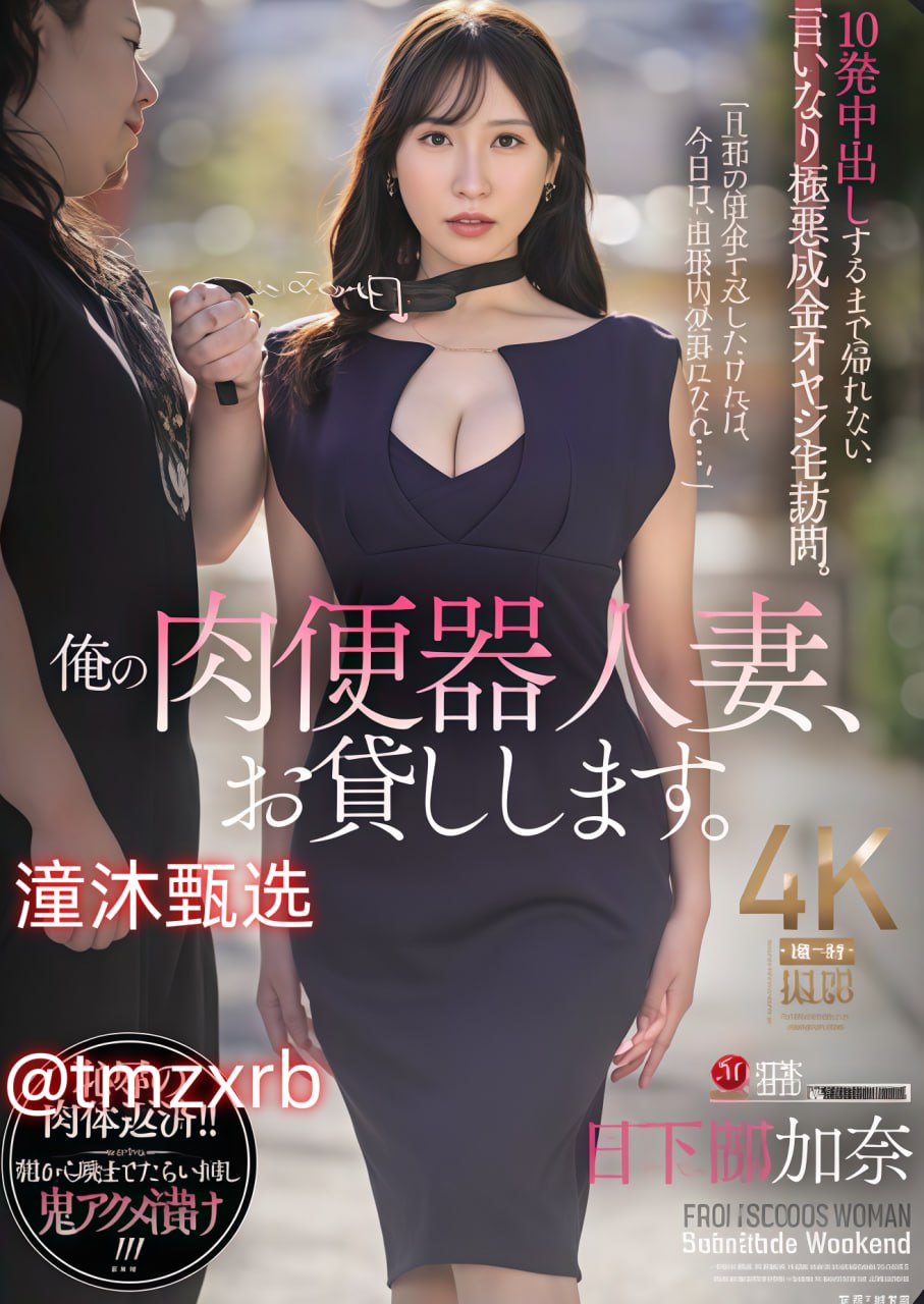 av成人播放器_观看免费无删减完整版高清在线观看