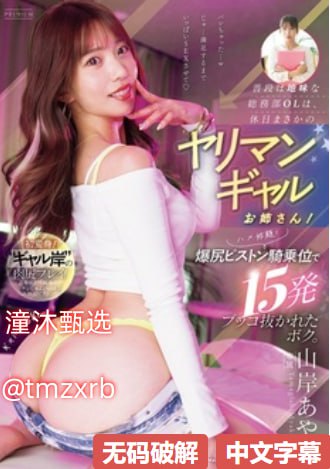 精品五月视频婷婷,メイリン モデルコレクション メ,观看免费无删减完整版高清在线观看